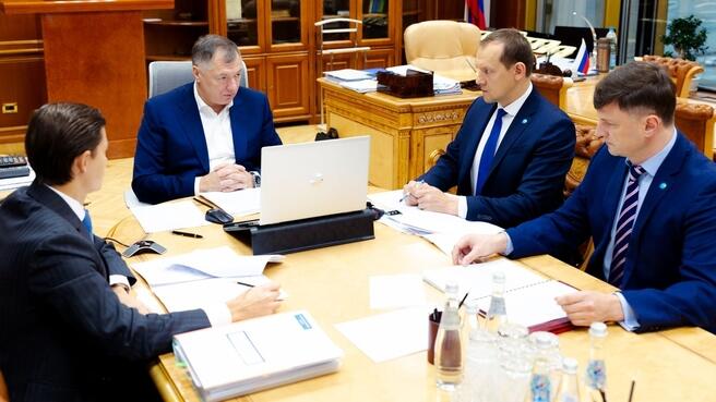 Заседание Наблюдательного совета ППК «Роскадастр»